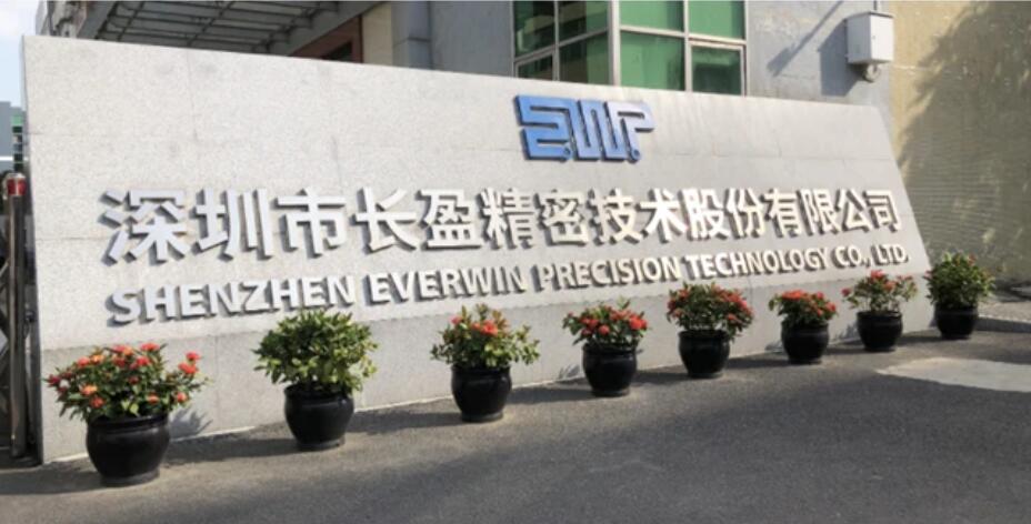 特斯拉发布“宏图计划4.0”，长盈精密或有望在人形机器人领域趁势崛起