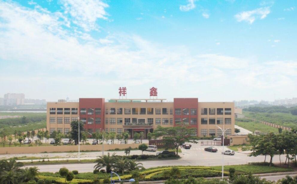 祥鑫科技迎173家机构集体调研，表示人形机器人是重要战略方向之一