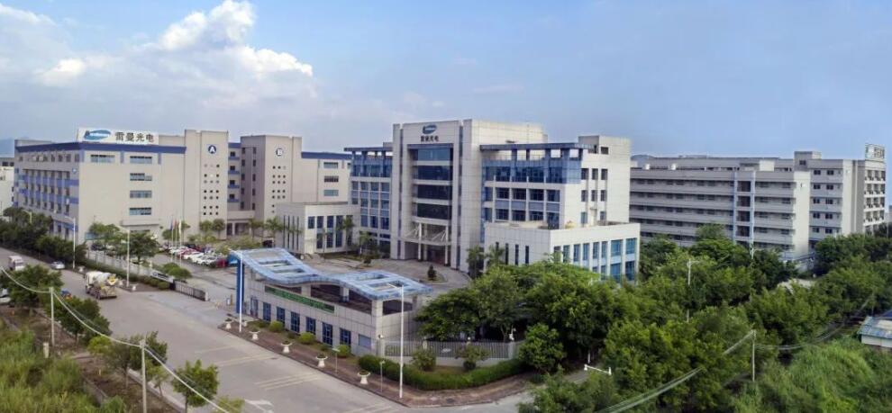 雷曼光电:技术创新驱动盈利复苏,三季报归母净利润增长120%