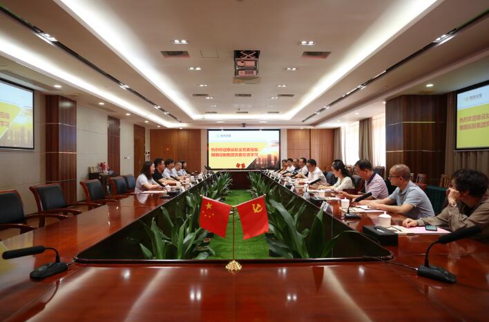 惠云钛业拟收购增资获钛矿公司70%股权，打通钛白粉上下游产业链