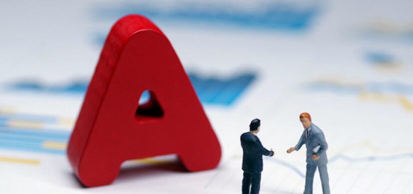 国政协经济界别协商会议召开 强化科技攻关 培育企业主体