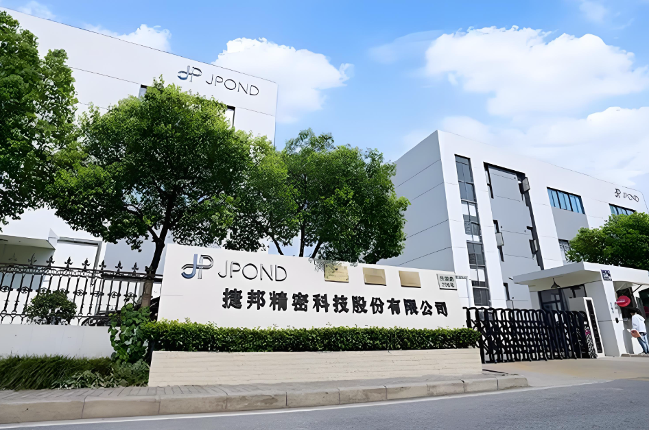 捷邦科技聚集高成长赛道，打造公司成长新蓝图