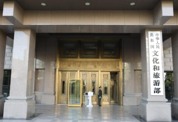 2025年我国国内旅游强劲复苏:出游人次突破65亿 农村市场增长显著