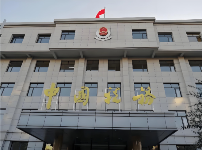 税收大数据透视2025消费市场:政策赋能下新业态新需求亮点纷呈