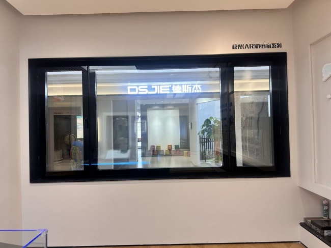 马鞍山门店展厅相关实拍