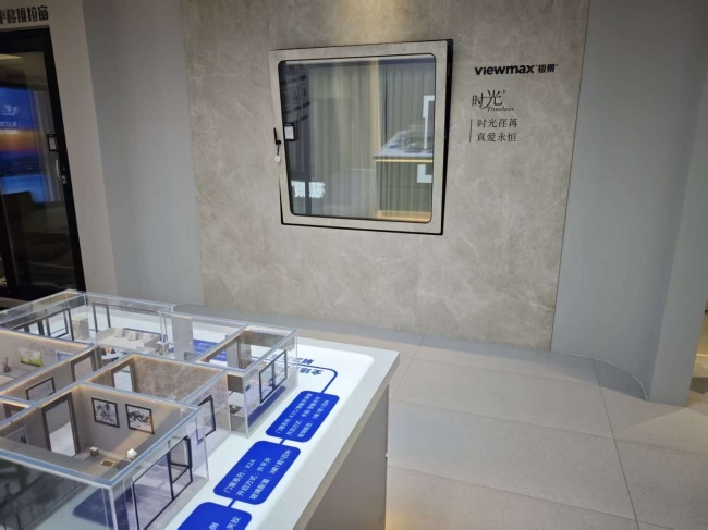 泰州姜堰门店展厅实拍