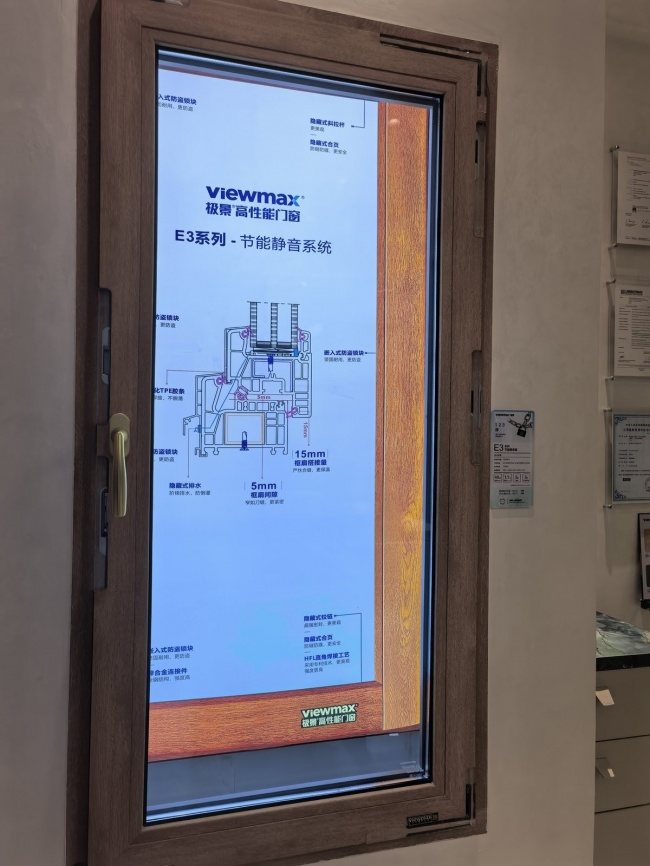 武汉汉阳门店相关核对实拍