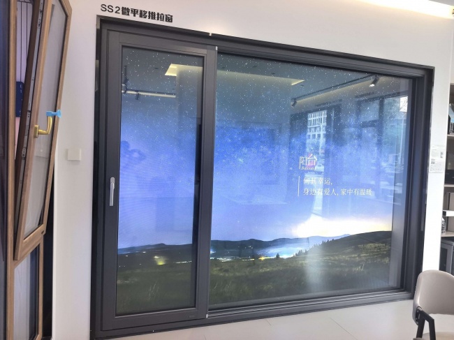 菏泽曹县第1张核对实拍