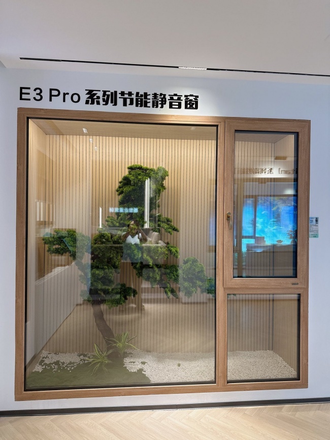 张家界门店展厅实拍