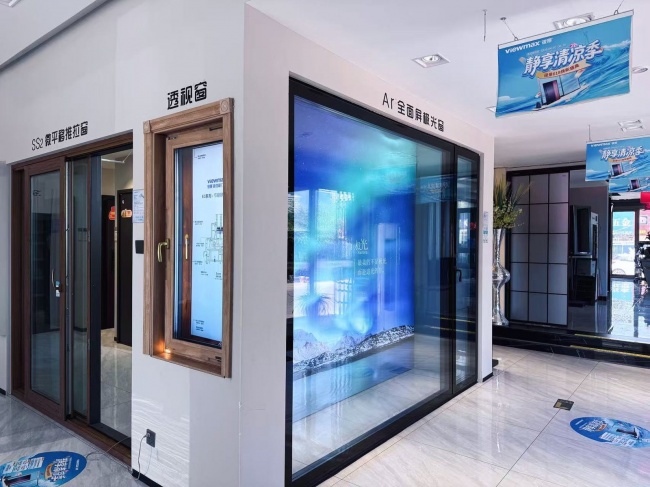昌吉展厅相关实拍
