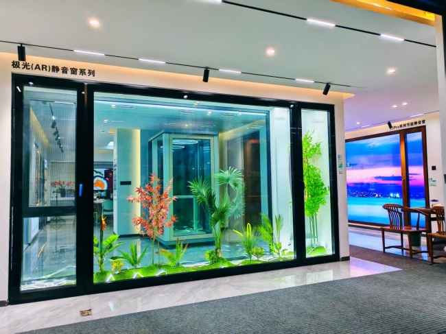 乌鲁木齐米东极景门店实拍